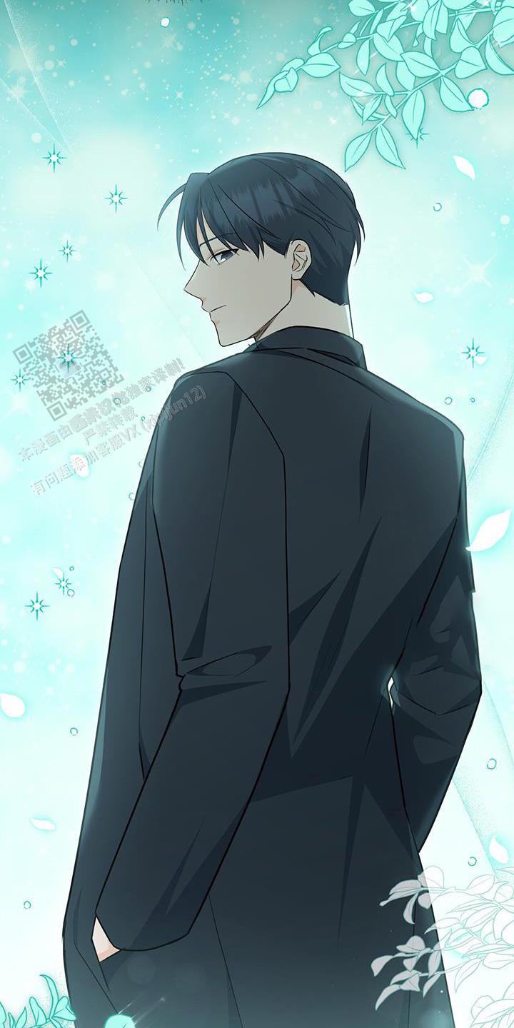 捡个甜心回家漫画,第65话2图