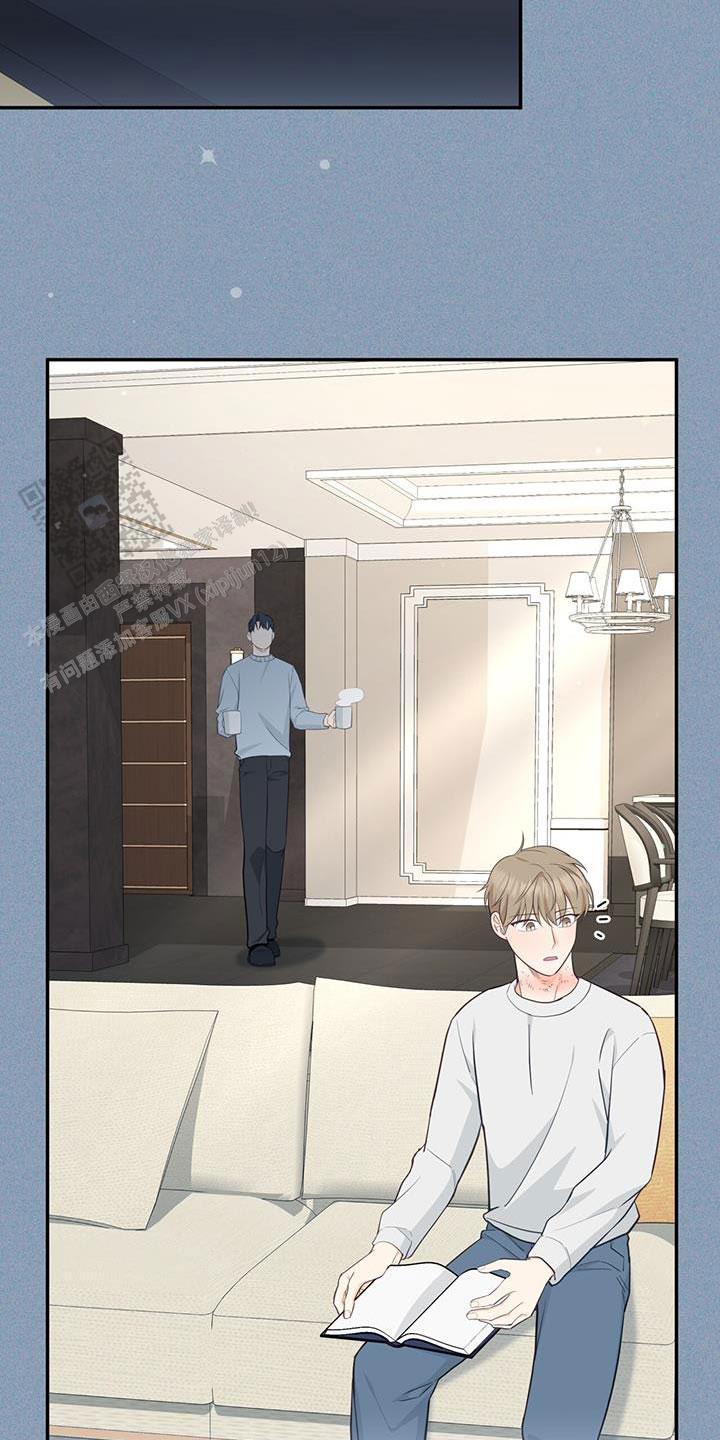 捡个甜心回家漫画,第87话1图