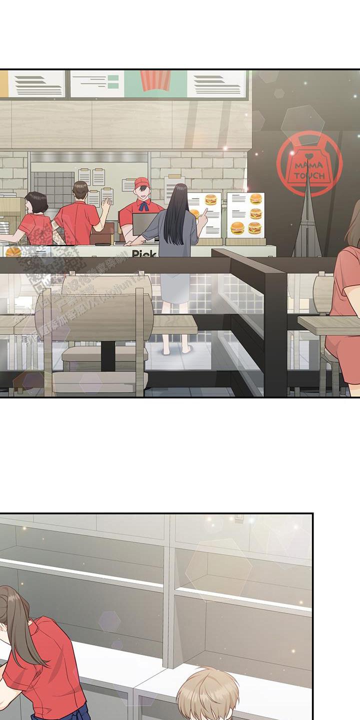 捡个甜心回家漫画,第63话1图