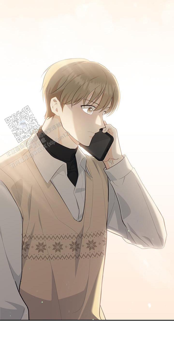 捡个甜心回家漫画,第75话2图
