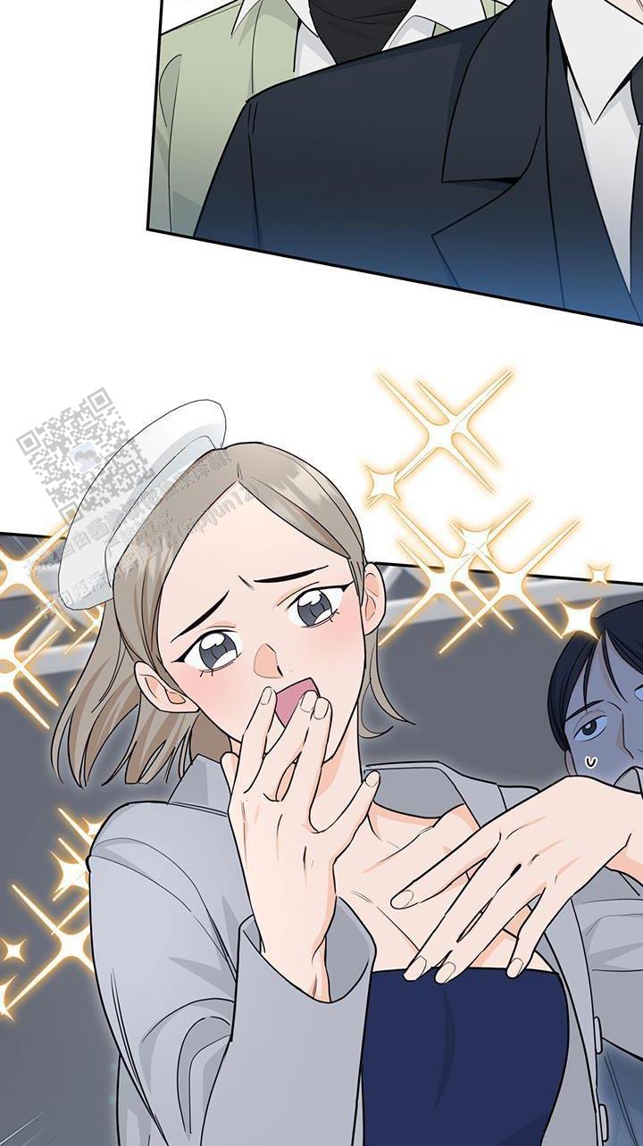 捡个甜心回家漫画,第97话2图