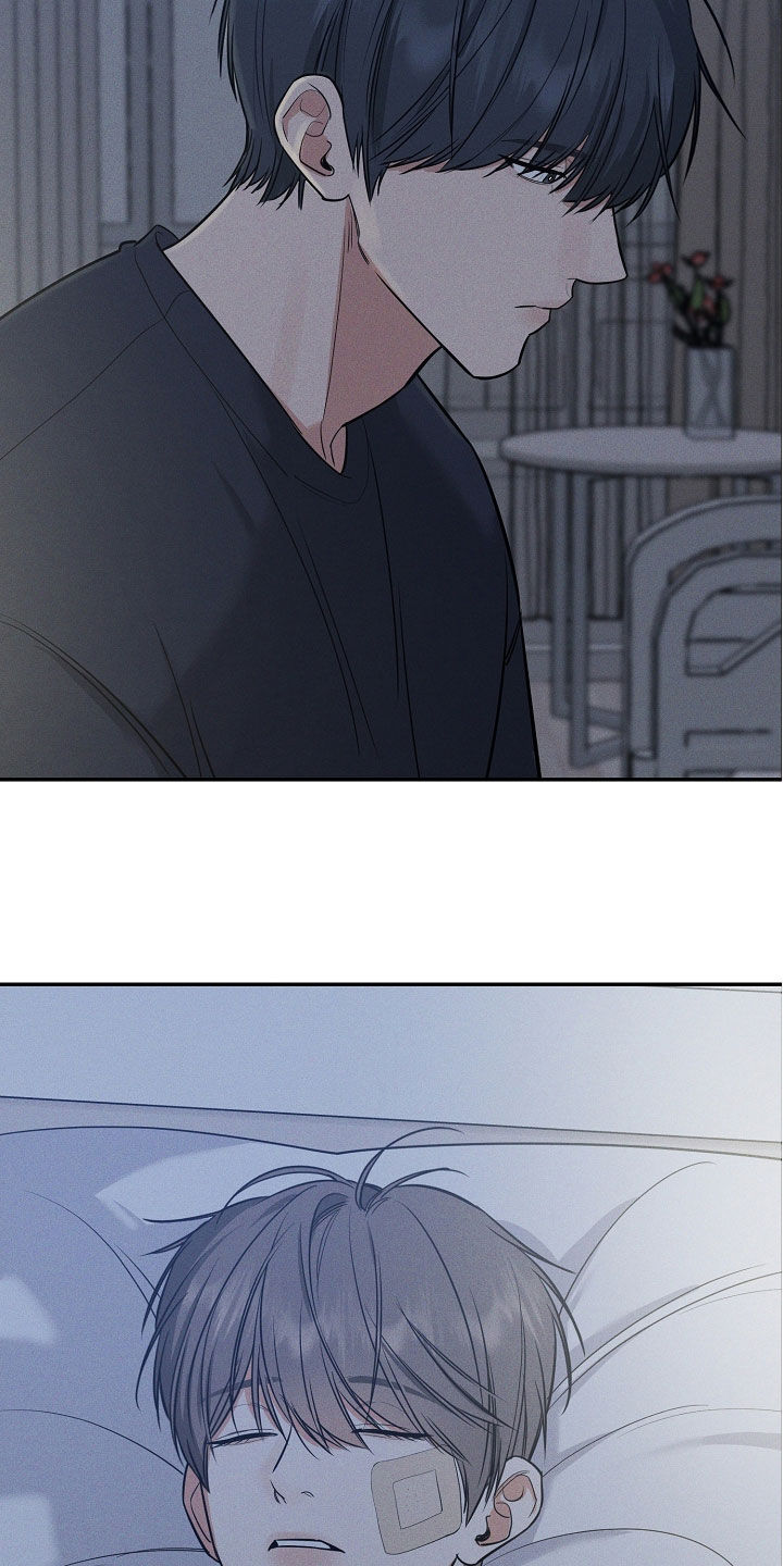 晚霞明阳漫画,第67话2图