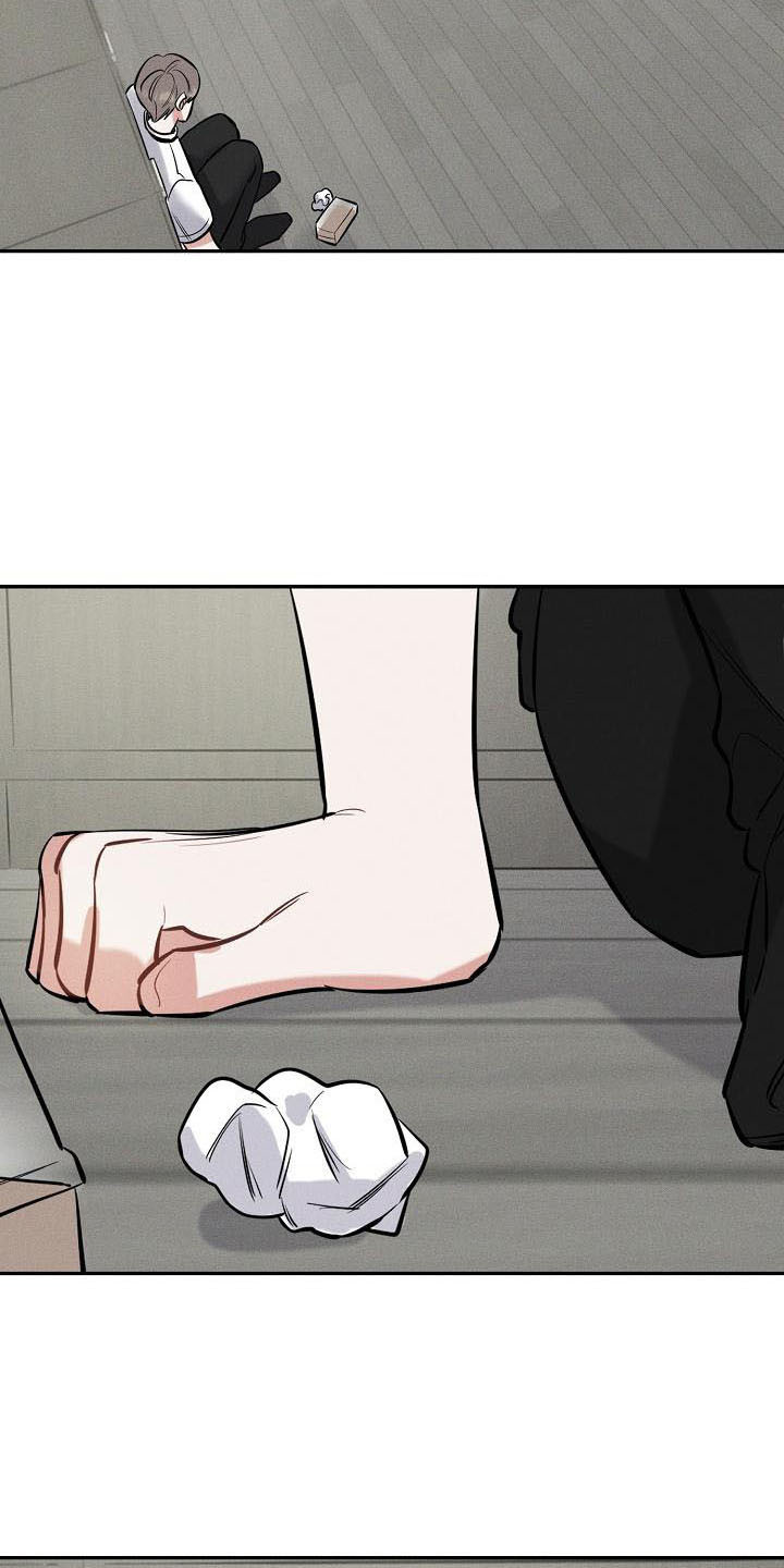 晚霞明阳漫画,第6话1图