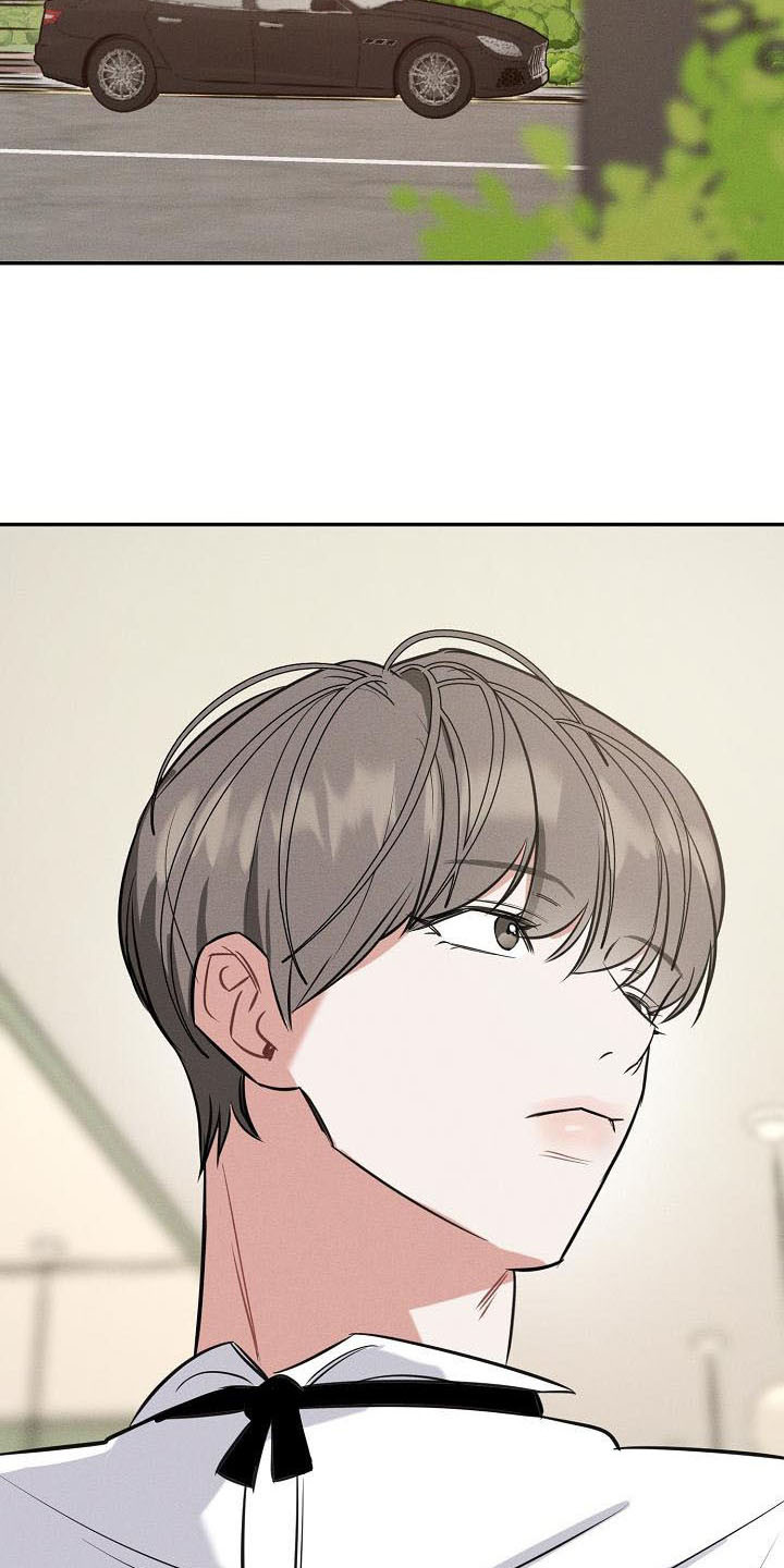 晚霞明阳漫画,第5话1图