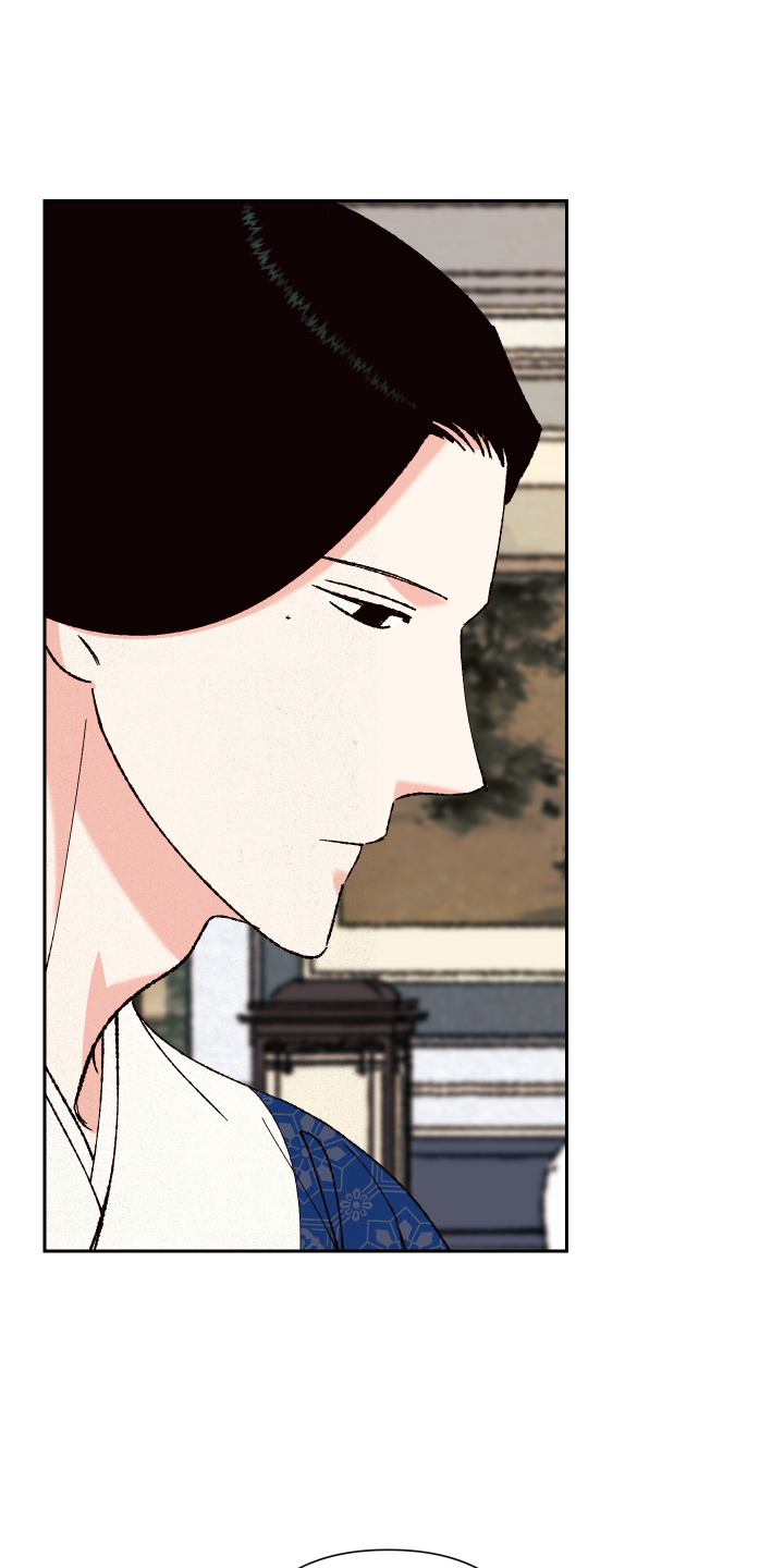 桃源大李寨漫画,第77话1图