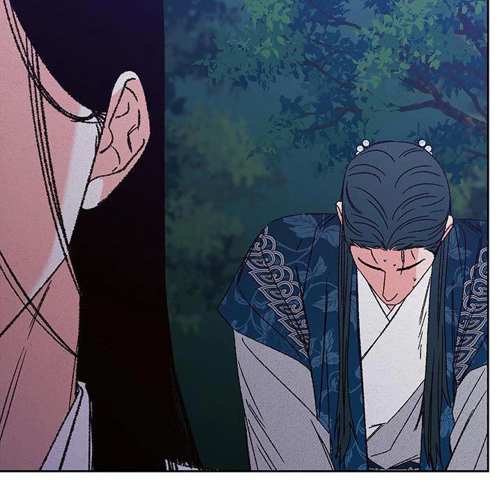 桃源大将军漫画,第112话1图