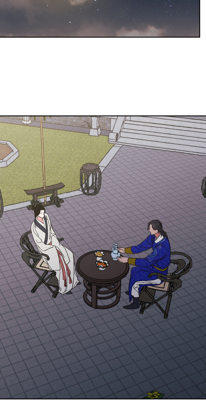 桃源大李寨漫画,第77章：【第二季】赏月1图