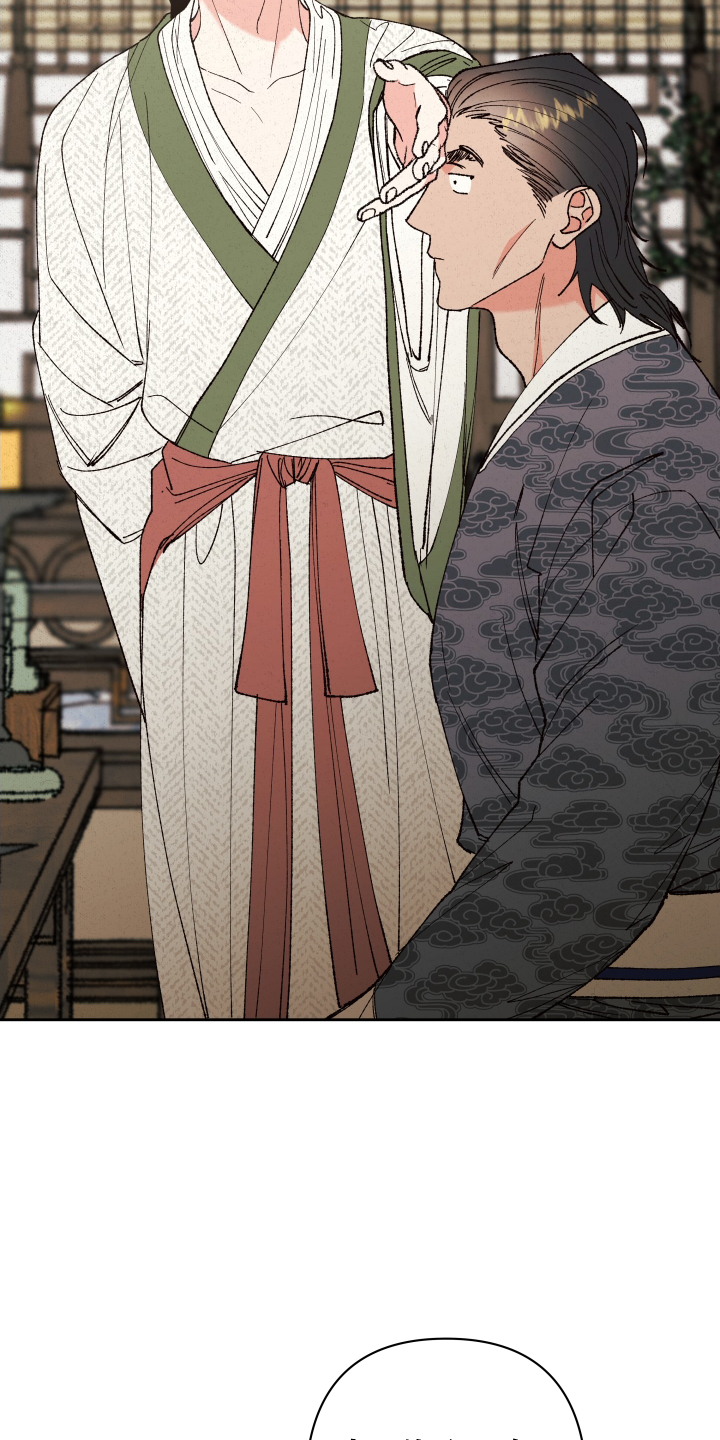 桃源大李寨漫画,第65话1图