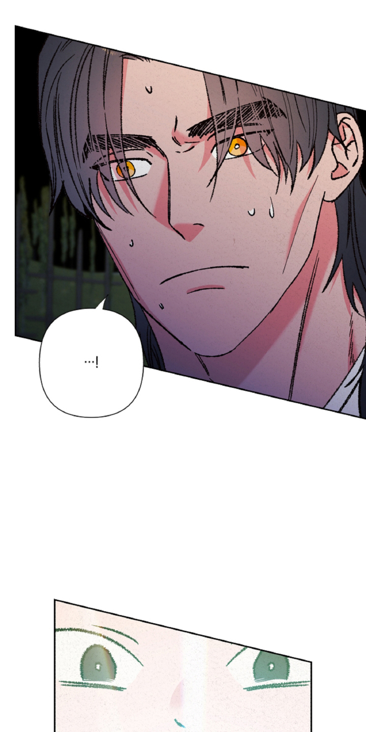 桃源大李寨漫画,第120话1图