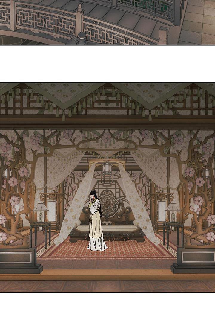 桃源大李寨漫画,第115话2图