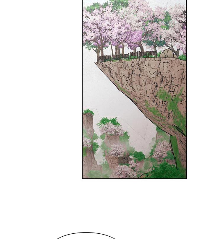桃源大李寨漫画,第114话1图