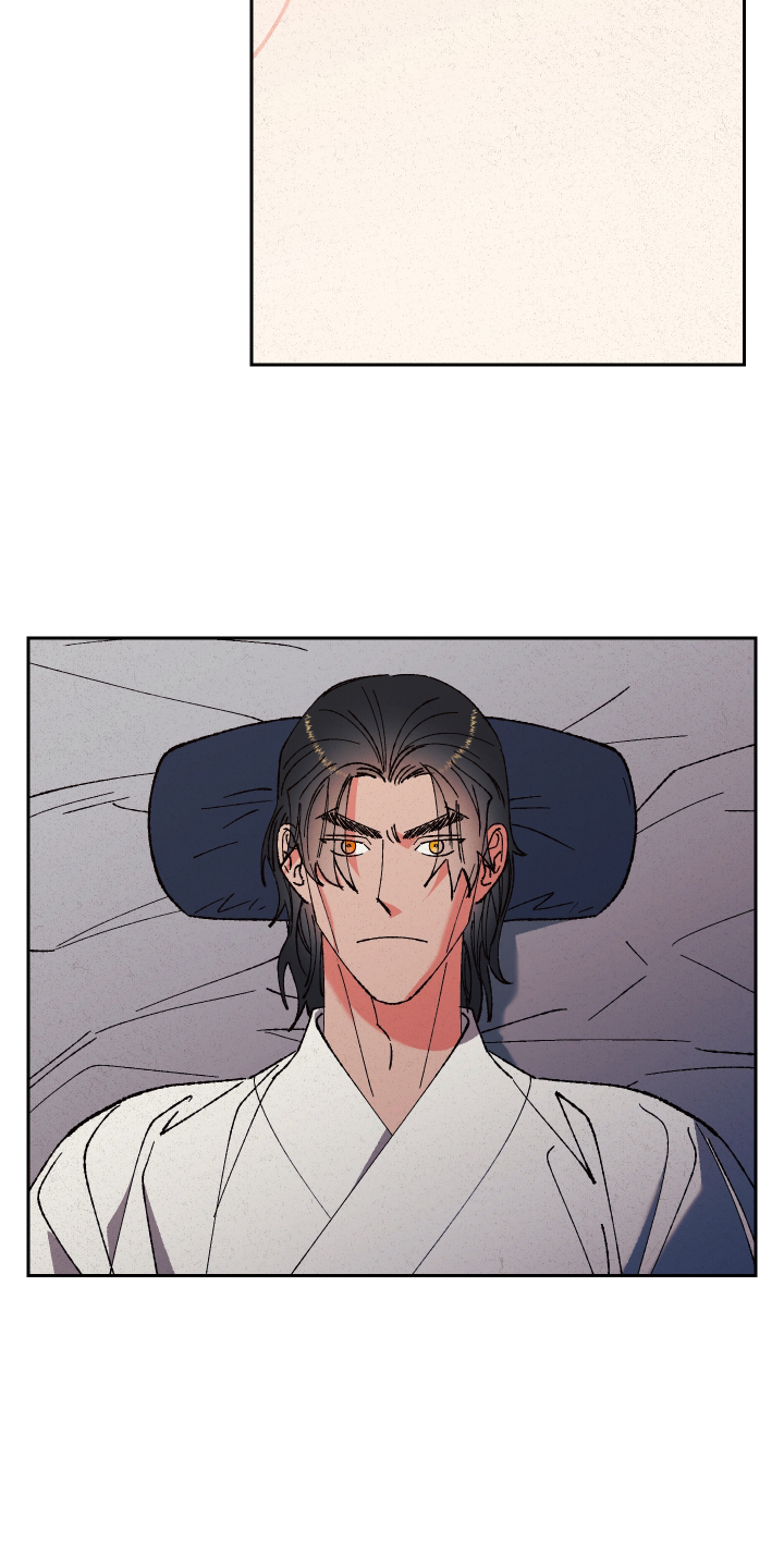 桃源大李寨漫画,第80话1图