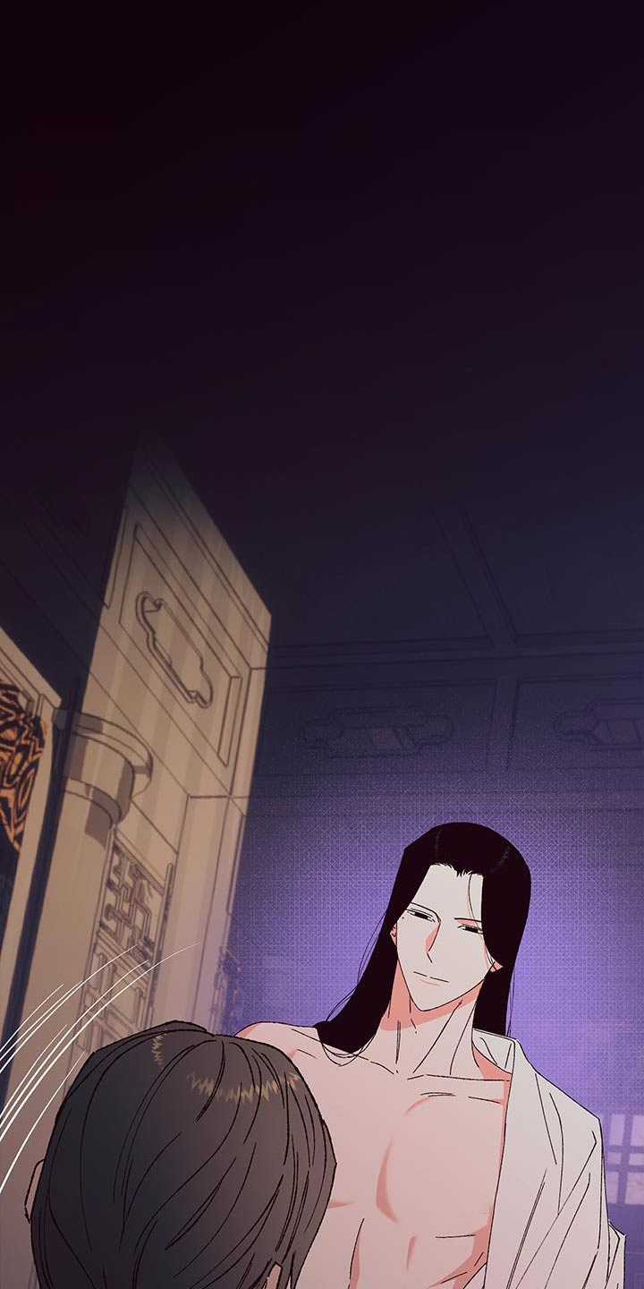 桃源大李寨漫画,第107话1图