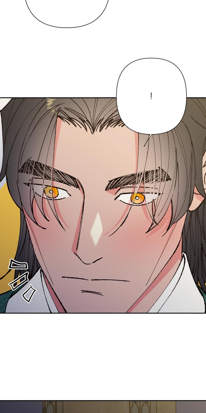 桃源大李寨漫画,第89话2图
