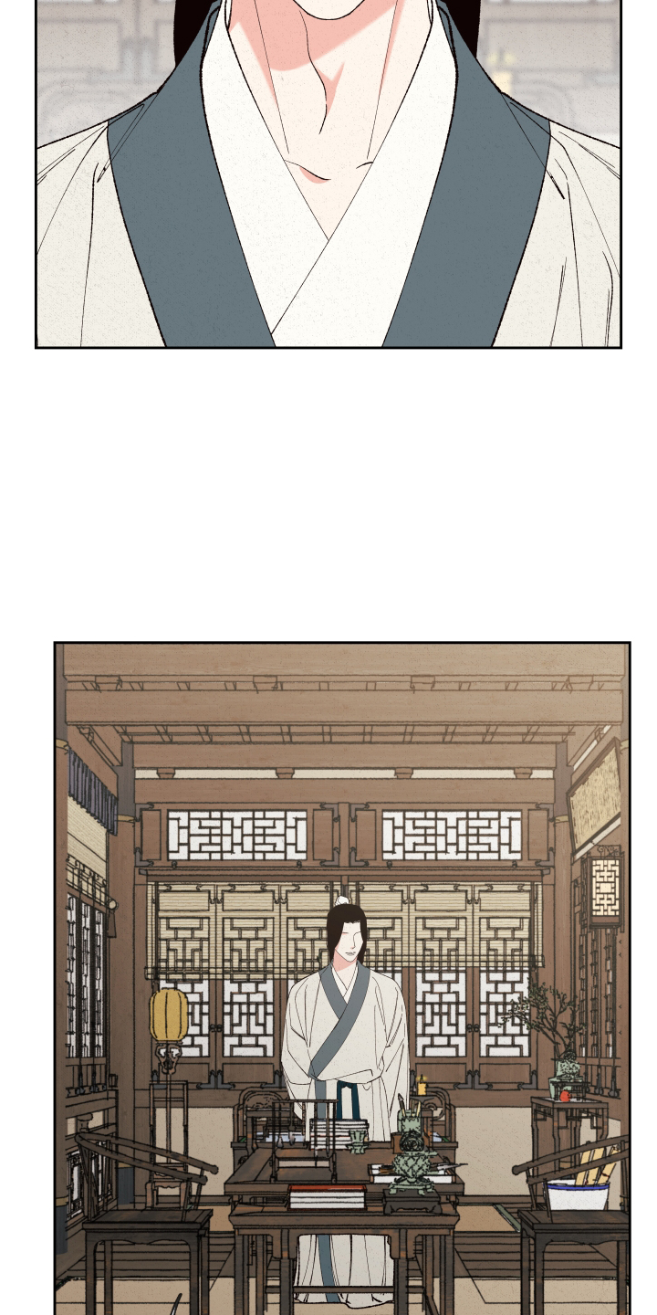 桃源大李寨漫画,第65话1图