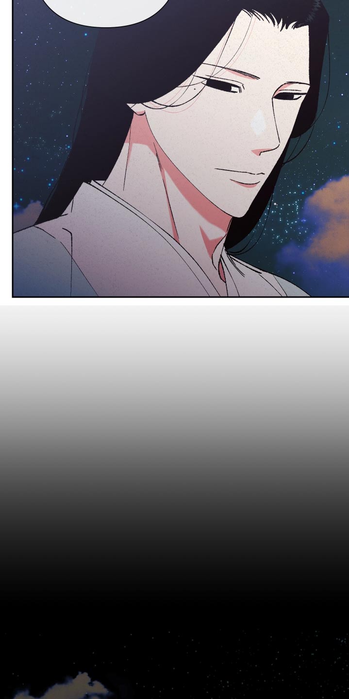 桃源大李寨漫画,第123话1图