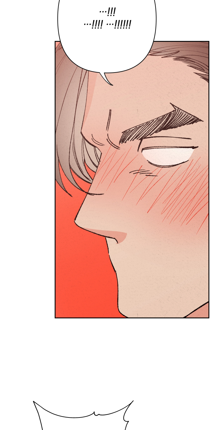 桃源大李寨漫画,第65话1图
