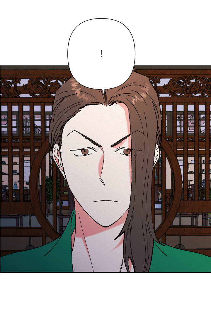 桃源大李寨漫画,第14话2图