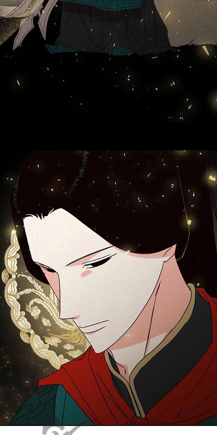 桃源大李寨漫画,第110话1图