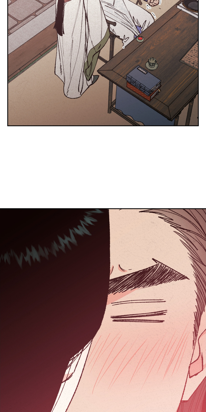 桃源大李寨漫画,第62话1图