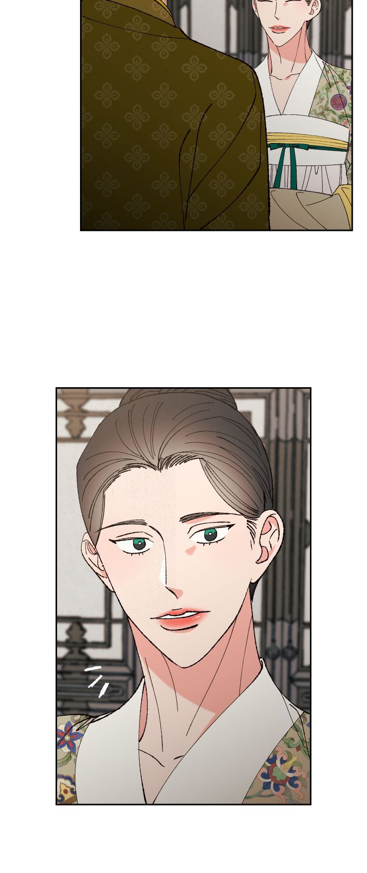 桃源大李寨漫画,第74章：【第二季】午饭1图