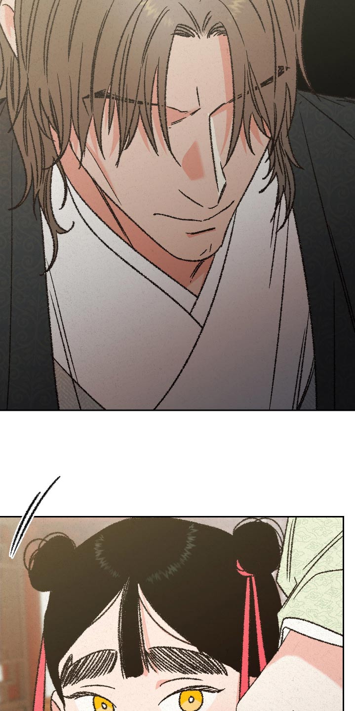 桃源大李寨漫画,第133话1图