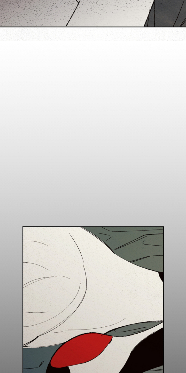 桃源大李寨漫画,第119话1图