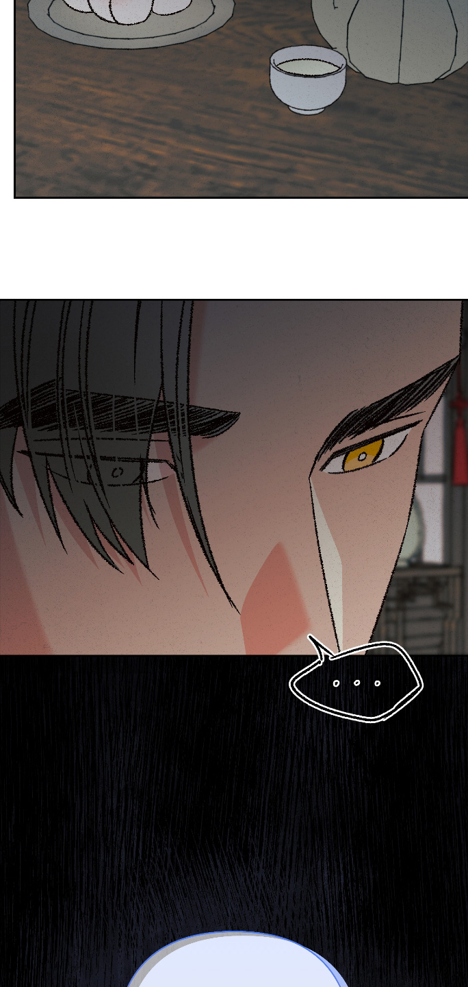 桃源大李寨漫画,第142话1图