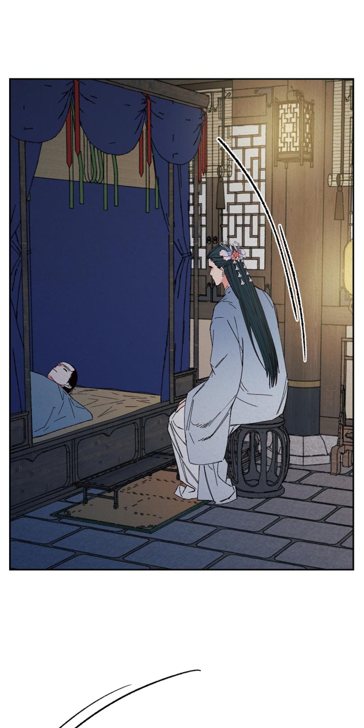 桃源大李寨漫画,第88话1图