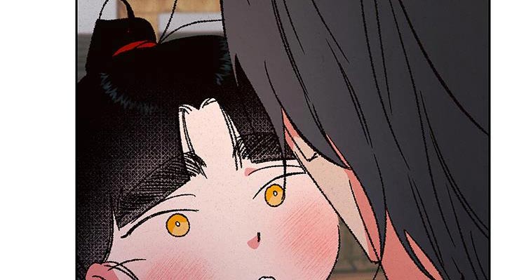 桃源大李寨漫画,第111话2图