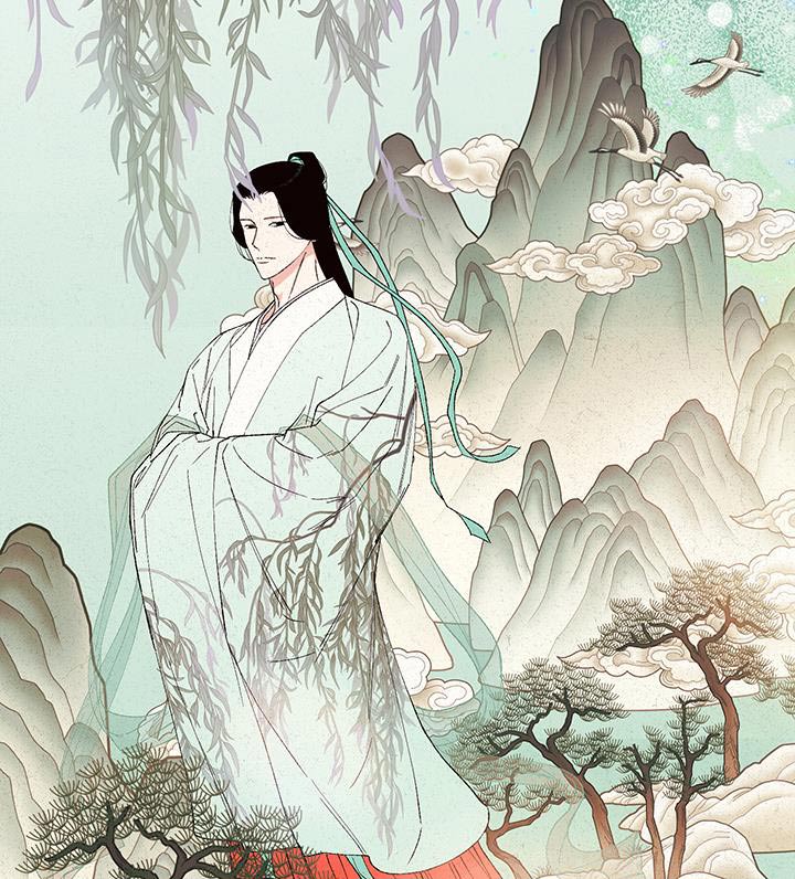 桃源大将军漫画,第100话1图