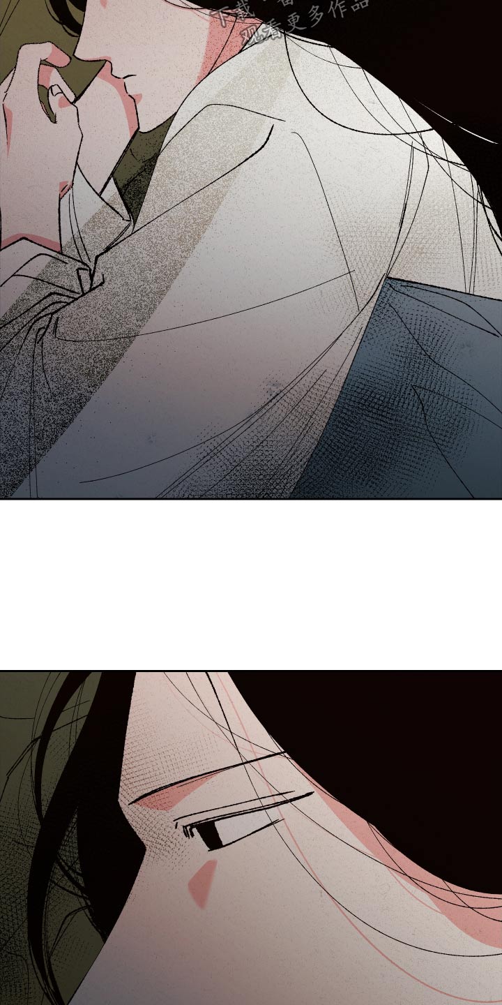 桃源大李寨漫画,第93话1图