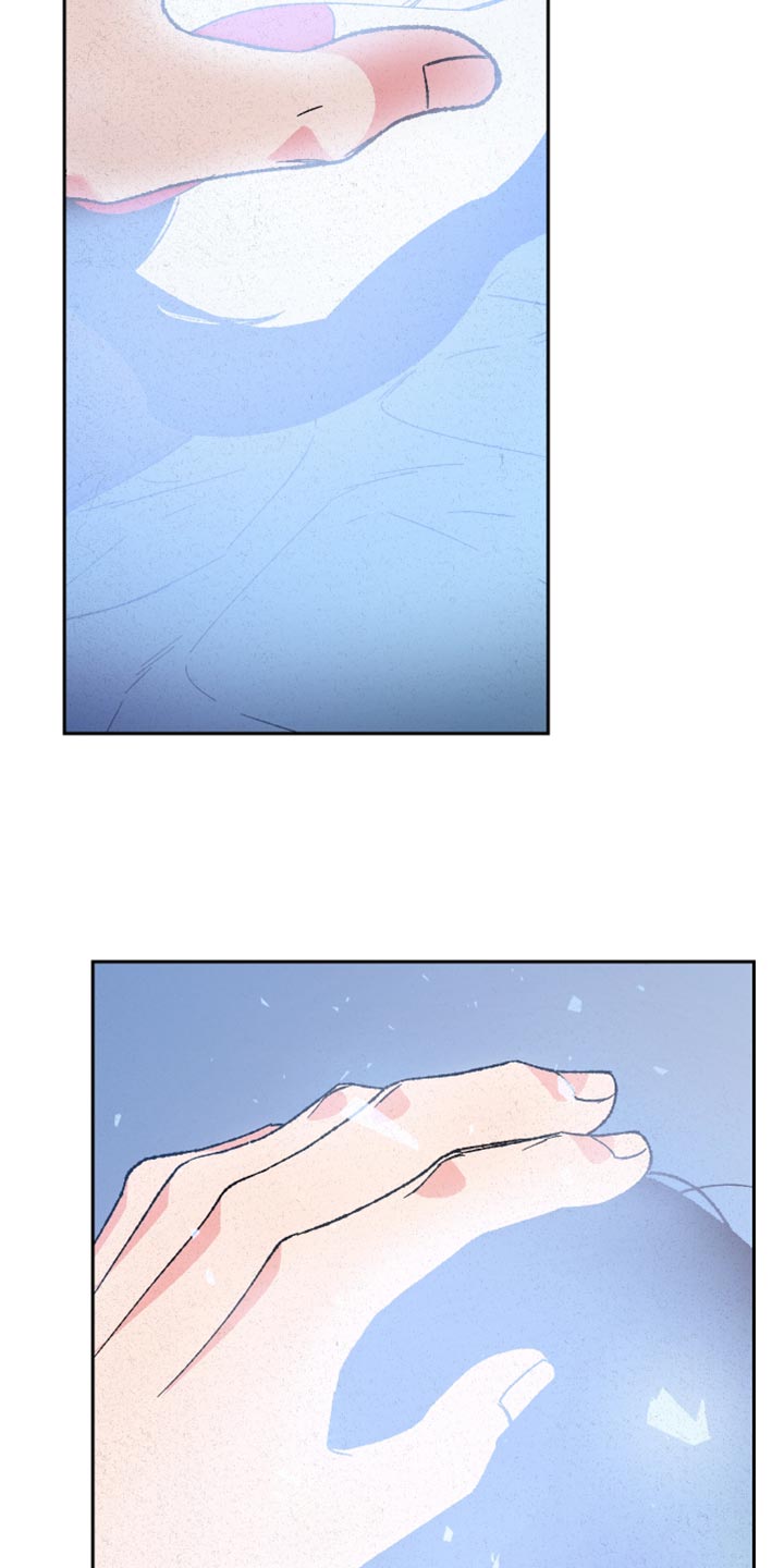 桃源大李寨漫画,第89话2图