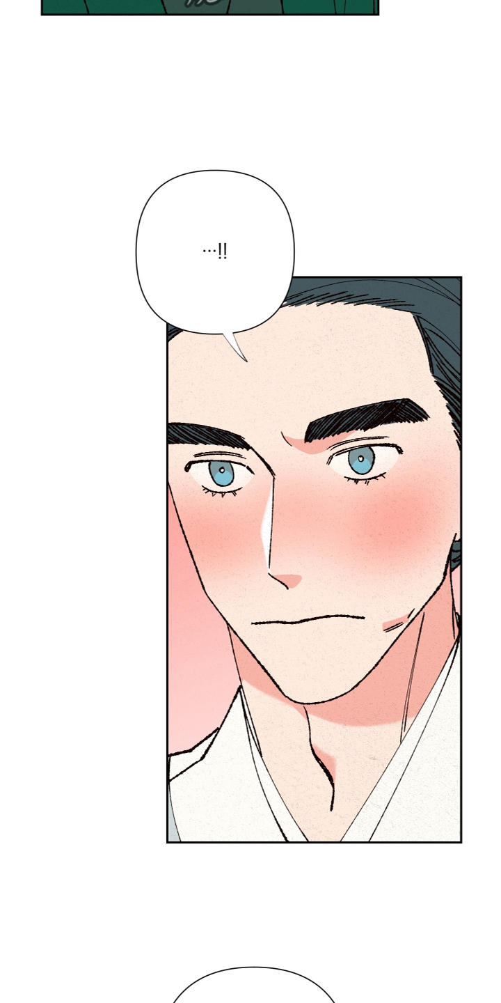 桃源大李寨漫画,第26话1图