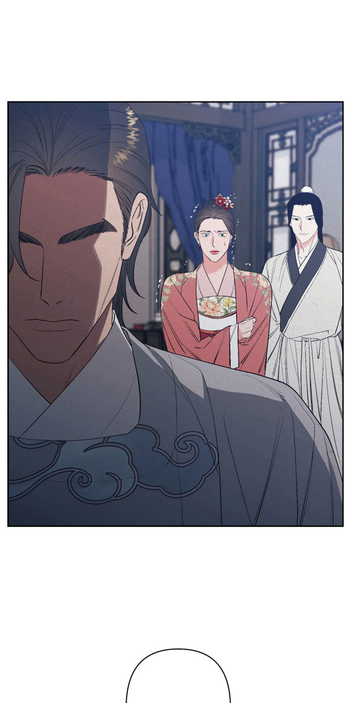 桃源大李寨漫画,第53话1图