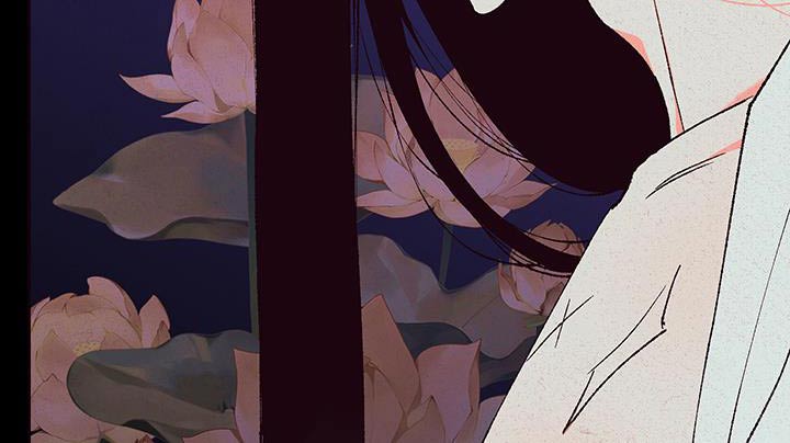 桃源大李寨漫画,第108话2图