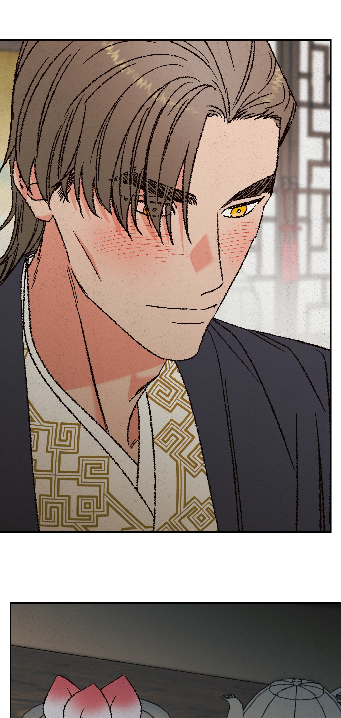 桃源大李寨漫画,第142话2图