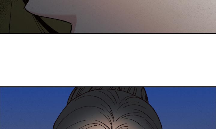 桃源大李寨漫画,第93话2图