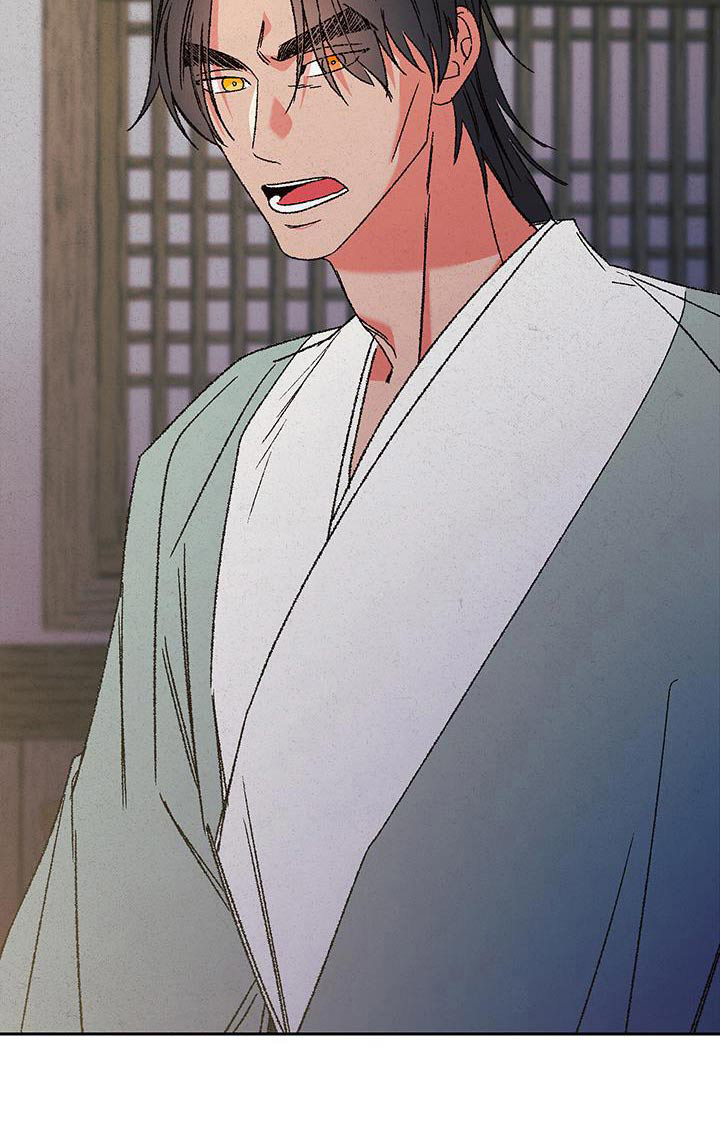 桃源大李寨漫画,第111话2图