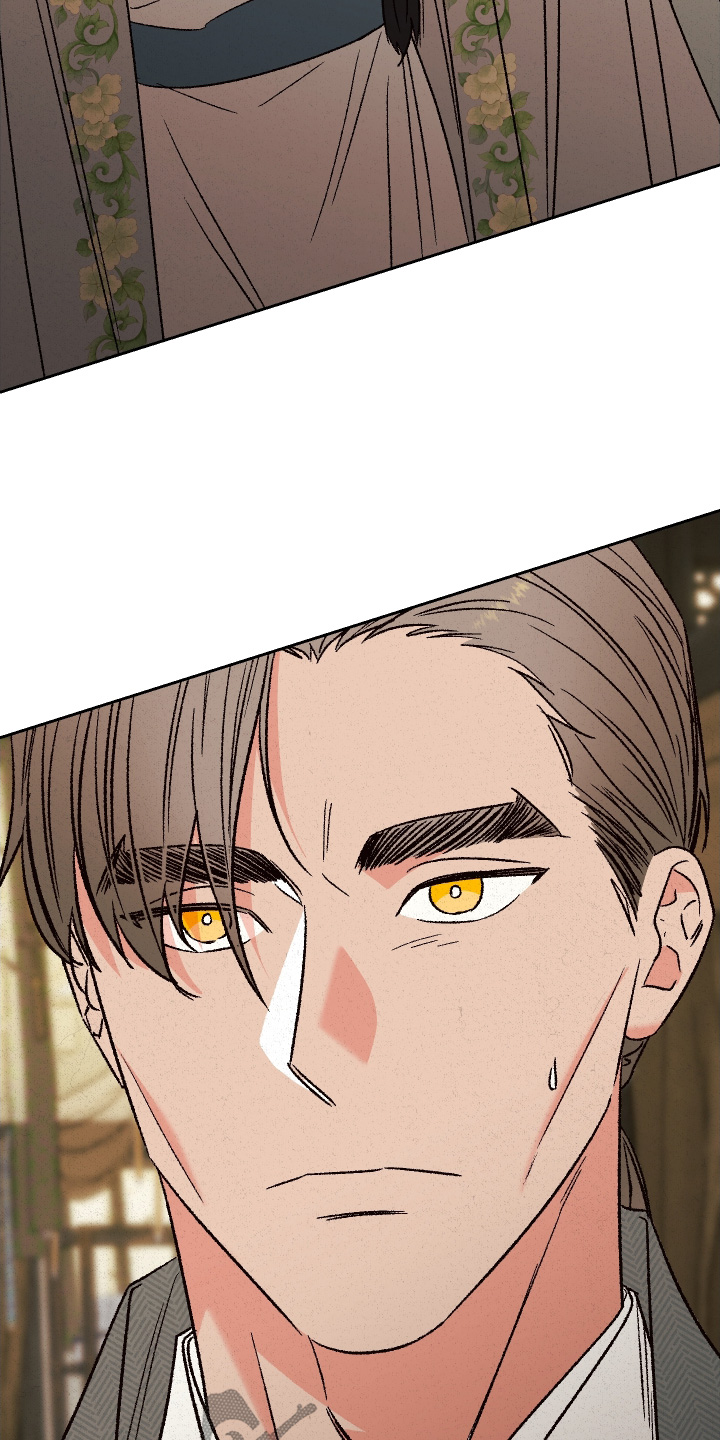 桃源大李寨漫画,第149话2图