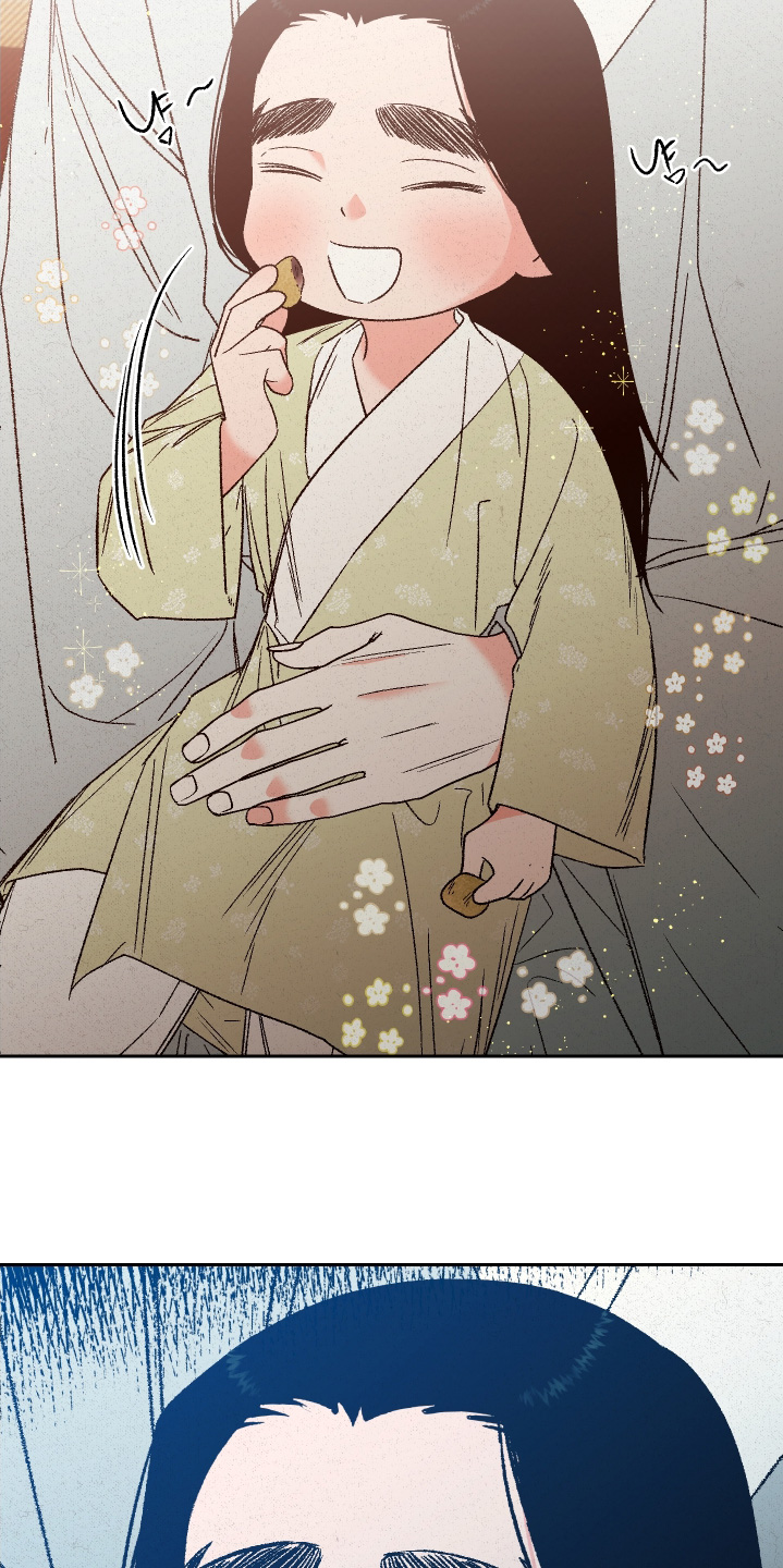 桃源大李寨漫画,第152话2图