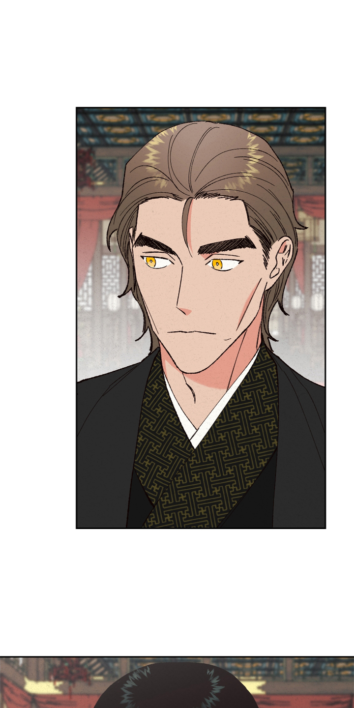 桃源大李寨漫画,第26话2图