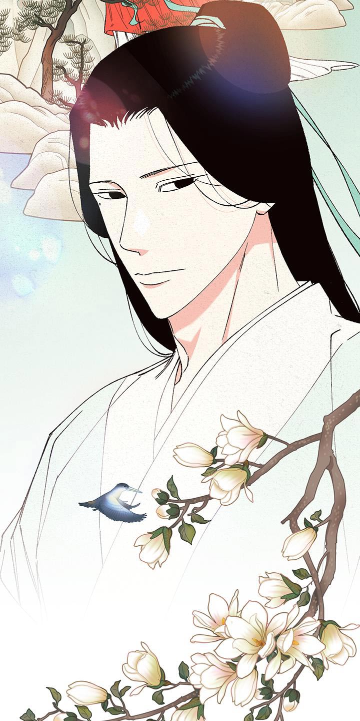 桃源大将军漫画,第100话2图