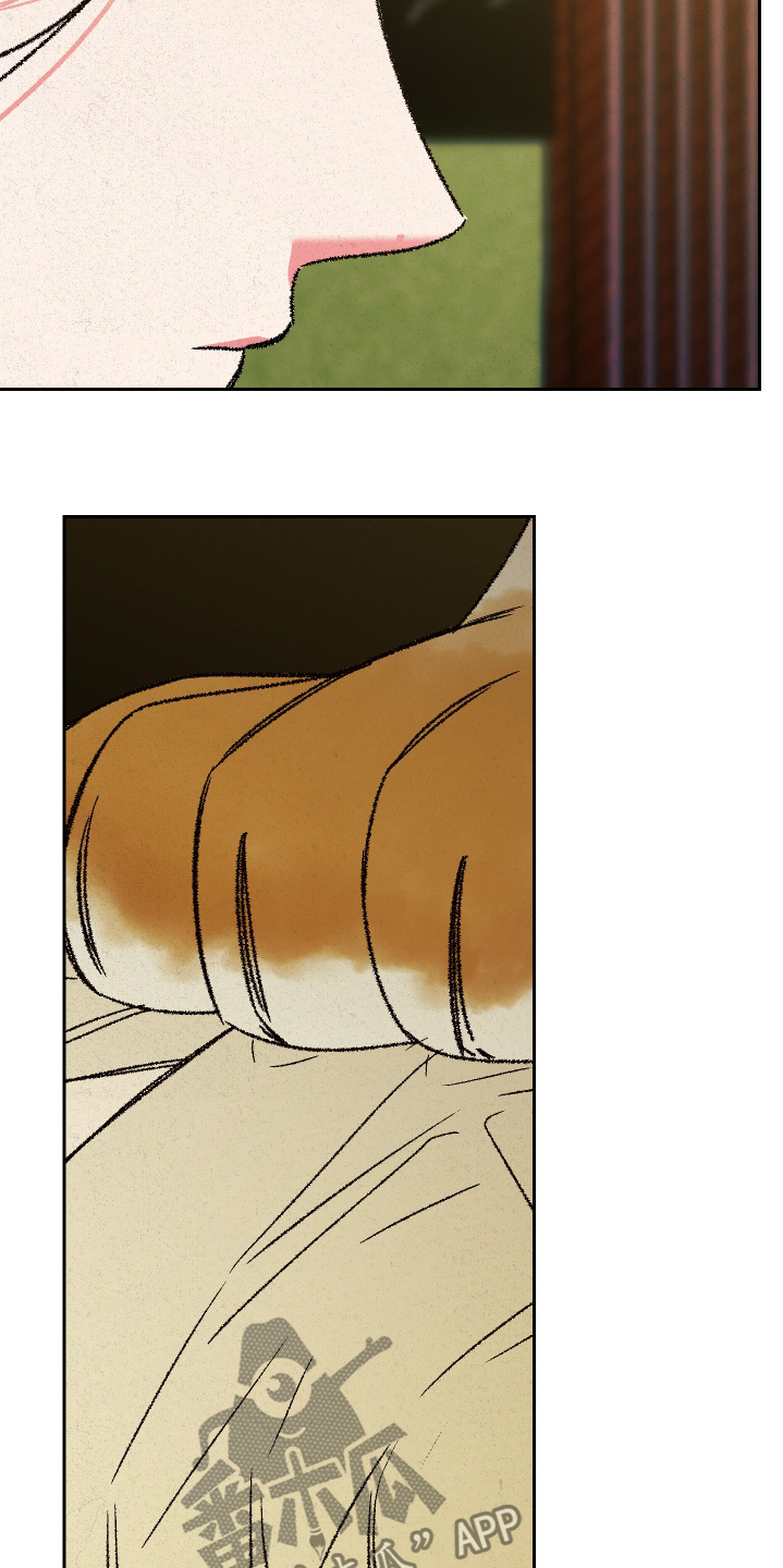 桃源大李寨漫画,第138话2图