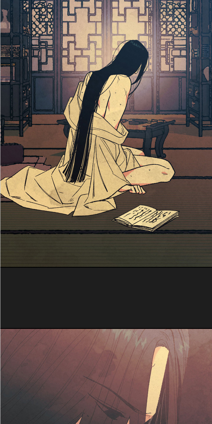 桃源大李寨漫画,第7话2图