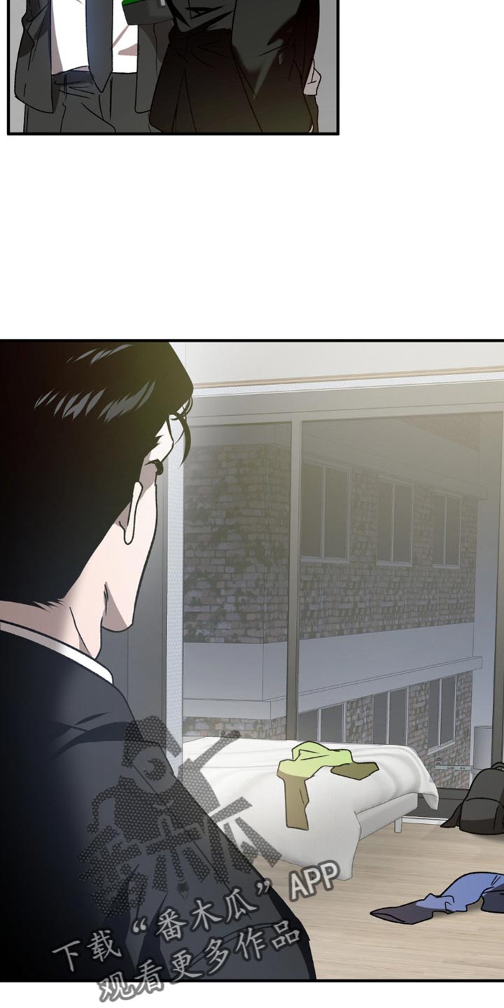 危险运输车辆可以拉哪些漫画,第111话1图