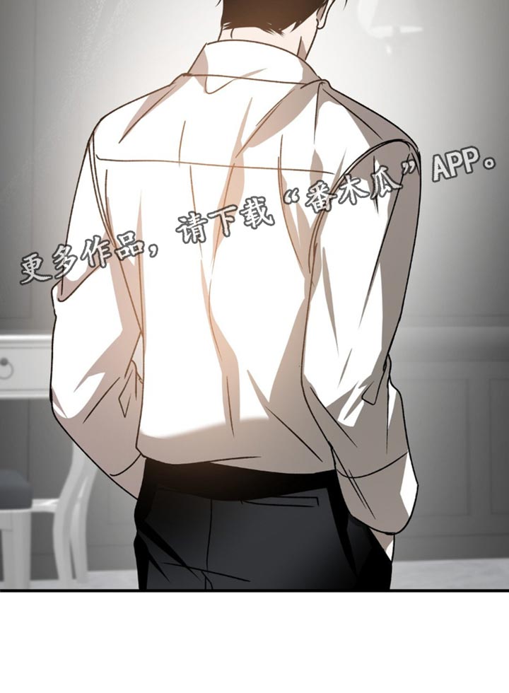 危险运输从业资格证题库漫画,第104话2图