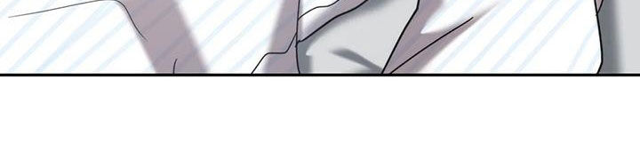 危险运势漫画解说漫画,第66话1图