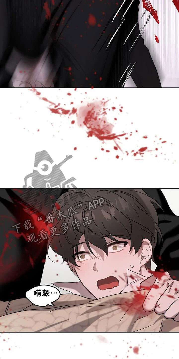 危险运输从业资格证题库漫画,第34话2图