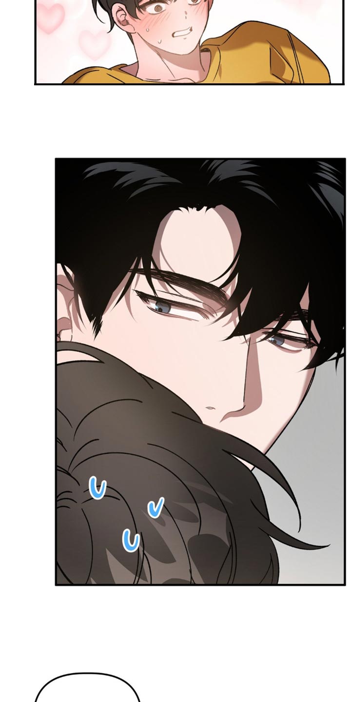 危险运势漫画解说漫画,第126话1图
